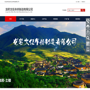 车桥厂家 车桥厂家
