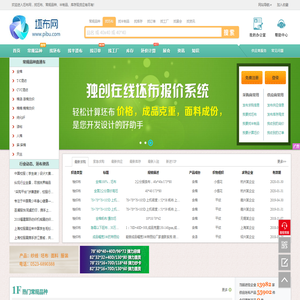 东莞环保空调