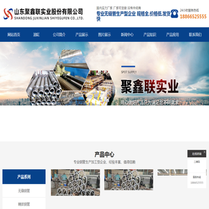 精拔钢管,无缝管除锈,冷拔无缝管