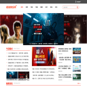 江西远大保险设备实业集团有限公司,炸药库系列门户网