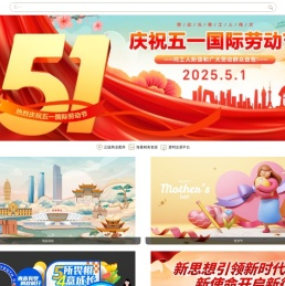 汇图网