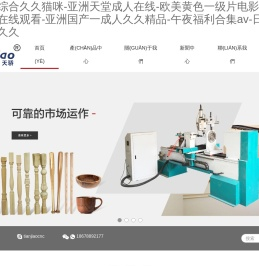 茶铁观音叶,铁观音,安溪铁观音,茶叶批发,茶文化,买茶,卖茶,福建茶叶网