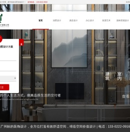 现代高档别墅设计图方案