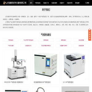 北京会展家具租赁