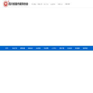 喷泉泵,不锈钢喷泉泵特级供应厂家徐州天龙机电制造有限公司