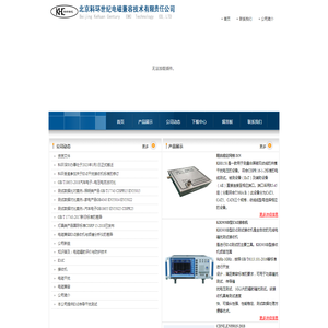 DNA亲子鉴定中心