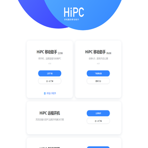 HiPC